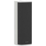 Accesoriu pentru sisteme de securitate Hikvision DS-QAZ14A2G1 120W