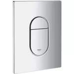 Buton rezervor WC Grohe Arena Cosmo Crome 38844000