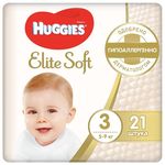 Подгузники Huggies Elite Soft 3 (5-9 kg), 21 шт.