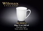 Чашка WILMAX WL-993014 (380 мл)