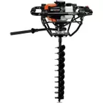 Burghiu Daewoo DAEA520-B