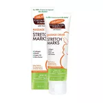 Крем от растяжек Palmers CBF Massage Cream 125 g