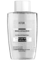 APA MICELARA CU EXTRACT DE MELC SI ACID HIALURONIC