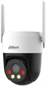 Камера наблюдения Dahua DH-P5AE-PV-4G 5Mp, 4,0mm 4G