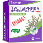 💚 🌿 Пустырника экстракт Эвалар с вит В6 №300