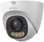 Cameră de supraveghere IMOU IPC-PS8D-5V0-0360B 5Mp PoE 3,6mm