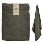 Домашний текстиль H&S 56407 Prosop 70X140cm, bumbac, kaki