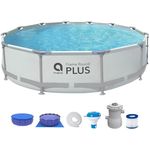 Piscină cu cadru Avenli 12015EUV63VETS Frame Plus