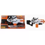 Armă de jucărie Richi (93624) Pistol cu gloante moi