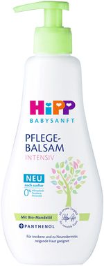 Молочко увлажняющее для чувствительной кожи HiPP BabySanft 300 мл