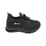 Кроссовки Подростковые (36-41)