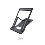 Подставка для ноутбука Hoco PH37 Excellent aluminum  [Gray]