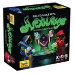 Настольная игра Zvezda 8891 Алхимия