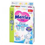 Подгузники Merries L (9-14 kg) 64 шт