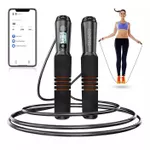 Спортивное оборудование Renpho R-Q001-BK Smart Jump Rope