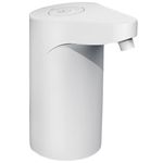 Xiaomi XiaoLang  Basic Automatic Water Feeder, White