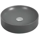 Раковина Montebella 455*455 круг Lemur