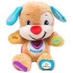 Мягкая игрушка Fisher Price FPN77 Catelul Smart Stages (ru)