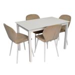 Комплект стол и стулья Evelin di Costacurta стол GLORIA White + 4 стула YTC-064Wh UF910-01 beige