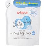 Săpunul-spuma Pigeon de baie pentru bebelusi, cu ceramide, fără miros, 400 ml, rezerză