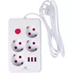 Фильтр электрический Maclean MCE392W