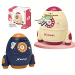 Игрушка Essa 133-9 Pușculiță electronică Rocheta