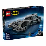 Set de construcție Lego 76331 Batman vs Superman: Batmobilul