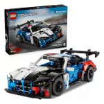 Конструктор Lego 42226 Technic: Mașina de curse BMW M4 GT3 EVO