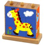 Игрушка Viga 50834 Puzzle-cuburi Animale sălbatice