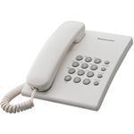 Telefon cu fir Panasonic KX-TS2350UAW