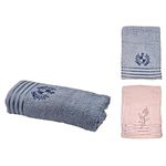 Домашний текстиль Promstore 55986 Prosop de baie 70x140cm NewHome cu broderie, bumbac, 2 culori