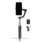 Stabilizator DJI Osmo Mobile 8P Advance