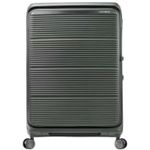 Чемодан Samsonite Paralux Hs Sp81/30 TSA Exp Verde (157872/1633)