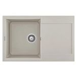 Мойка кухонная Reginox R41048 Bari 10 Soft White