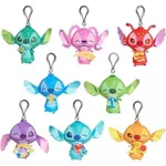 Jucărie miscellaneous 11389 Disney Stitch Clip-On Blind Bag Plush