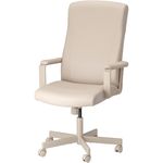 Офисное кресло Ikea Millberget rotativ (Murum Bej)