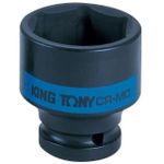 Set de tubulare, bite, duze King Tony 853528M Cap tubular de impact 1