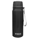 Термос для напитков Noveen TB620GR 700ml