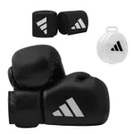 Articol de box Adidas ADIBPKIT07 Boxing Set Men Black/White 08oz