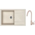 Мойка кухонная со смесителем Dr.Gans Techno 860 + SanDonna F 7073 bej