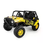 Mașină electrică pentru copii Golden Baby QY2188 12V10, Ahx1, 35Wx2, galbena, GB2228