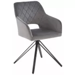 Стул Halmar К535 gri