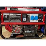 Generator Brigadir GE-6000E