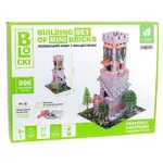Set de construcție Strateg 57170 Blocky, Turn, 996buc