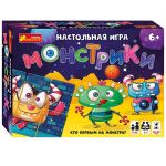 Настольная игра 