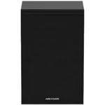 Аксессуар для систем безопасности Hikvision DS-QAZ1120G1-B 20W