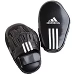 Articol de box Adidas ADIBAC02 Focus Mitt Long