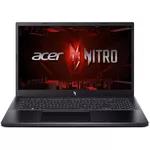 {'ro': 'Laptop Acer Nitro ANV15-51 Obsidian Black (NH.QQEEU.00G)', 'ru': 'Ноутбук Acer Nitro ANV15-51 Obsidian Black (NH.QQEEU.00G)'}