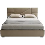 Кровать my-STYLE my-Dina 200x200 (P44D20M04)