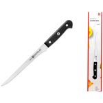 Cuțit Zwilling 54040 Gourmet, lama 18cm